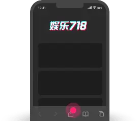 IOS端操作步骤第一步